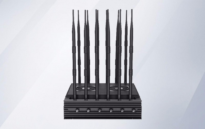 Is the mobile phone signal jammer radiant?